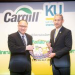 คาร์กิลล์ จับมือ มหาวิทยาลัยเกษตรศาสตร์ พัฒนาความร่วมมือทางวิชาการ รวมถึงการยกระดับบัณฑิตใหม่ ปั้นบุคคลากรไทย สู่ระดับสากลเพื่อขับเคลื่อนการเกษตรยั่งยืนยุคใหม่