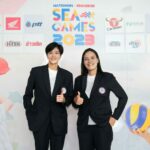 แคมเปญใหญ่ ‘MATICHON - KHAOSOD SEA GAMES 2023’   ร่วมเชียร์นักกีฬาไทย ลุ้นโชคใหญ่ในศึกซีเกมส์