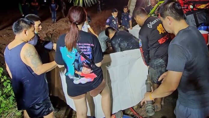 เป็นศพ