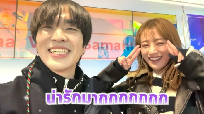 คิวเท กับ มินามิ