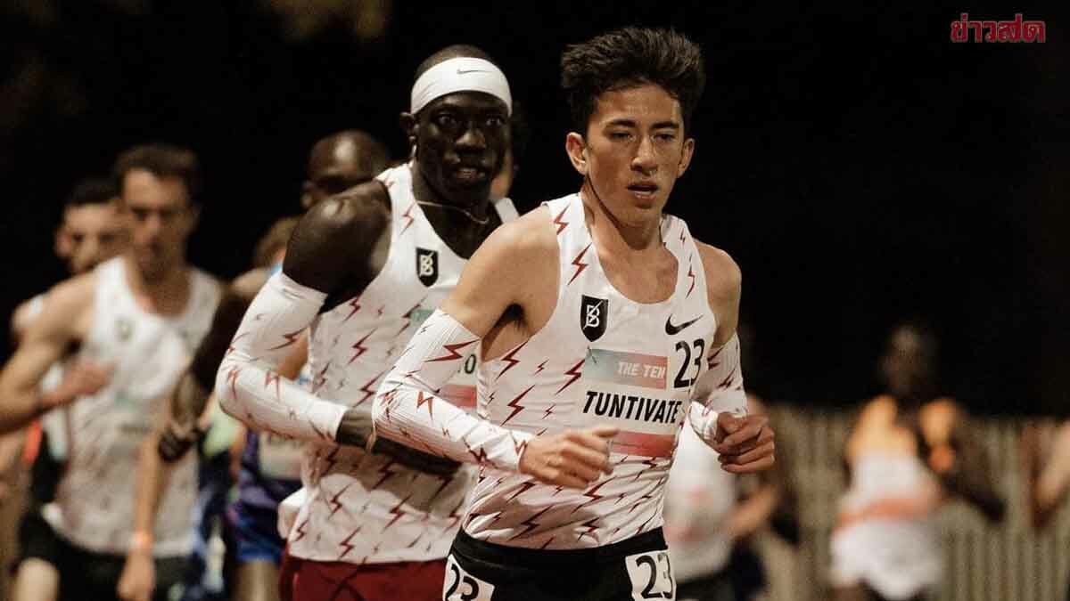 ก่อนลุยซีเกมส์! คีริน คัมแบ็กวิ่ง1500เมตร ทุบสถิติประเทศไทย-เร็วสุดในอาเซียน