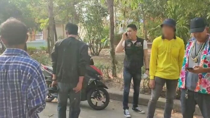 คุม