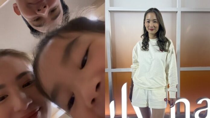 ลูก