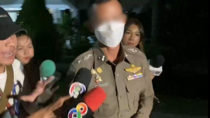 เครียดจัด
