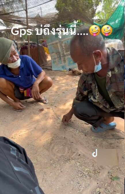 ภาพประกอบ
