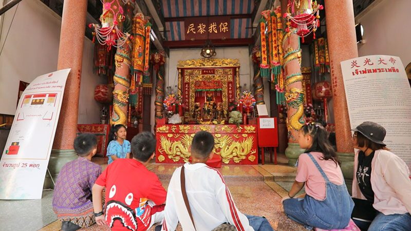 สดจากเยาวชน: ตะลุยตะลอน