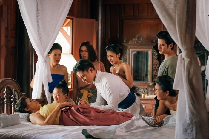 วิไลรัตน์