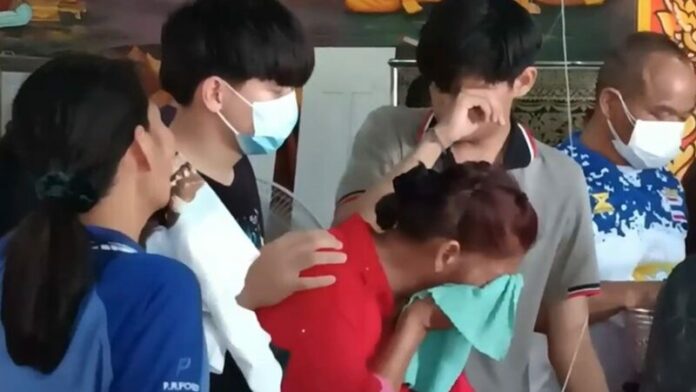 วัด