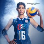 “แกรนด์สปอร์ต” เปิดตัวสุดอลังการ ชุดแข่งขันวอลเลย์บอลทีมชาติ 2023 การรวมพลังครั้งยิ่งใหญ่ของสาวไทย