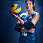 “แกรนด์สปอร์ต” เปิดตัวสุดอลังการ ชุดแข่งขันวอลเลย์บอลทีมชาติ 2023 การรวมพลังครั้งยิ่งใหญ่ของสาวไทย