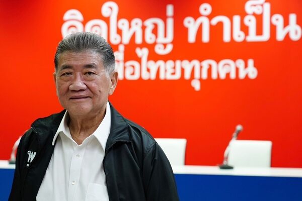 ภูมิธรรม ปลุกทุกฝ่ายเคารพประชาชน ร่วมเปลี่ยนผ่าน รัฐบาลชุดใหม่ตามระบบ