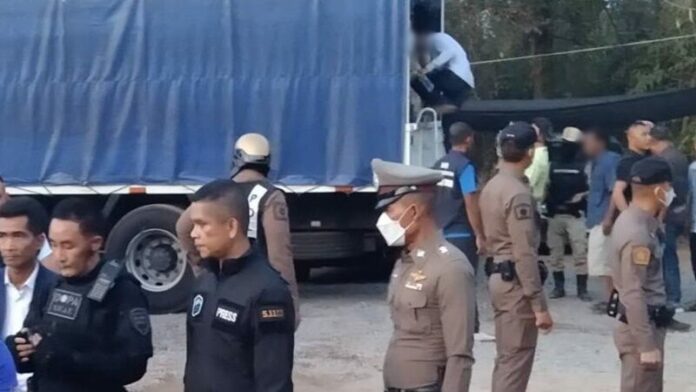 ส่ง