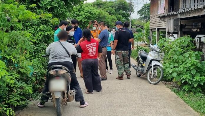 กกต.