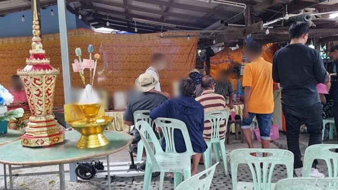 งานบุญ