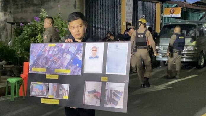 กดดัน