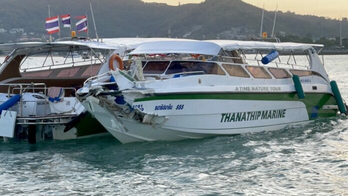 เรือชน