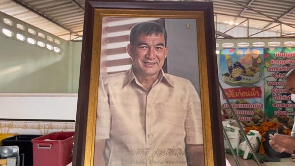ศาลชั้นต้น พิพากษาประหารชีวิต นายกเทศมนตรี ต.วังวิเศษ ส่วนลูกน้องอีก 2 คน ให้จำคุกตลอดชีวิต ข้อหาร่วมกันฆ่า "ทนายเหว่า"