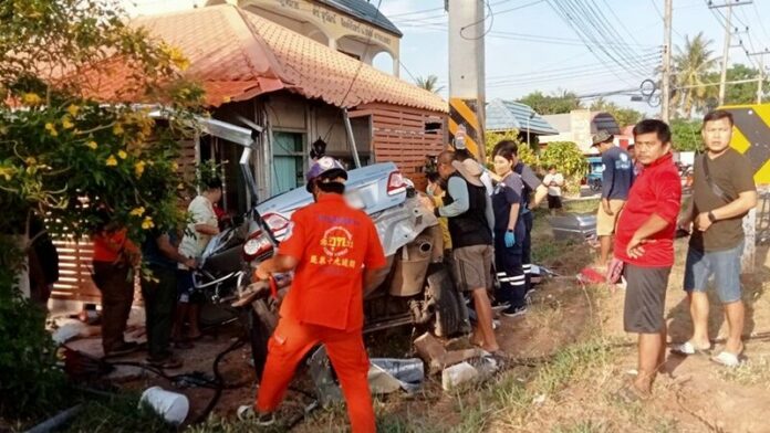โค้ง