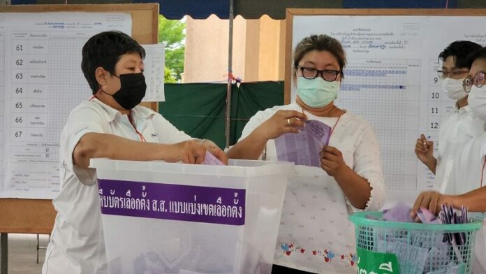 ขาน