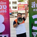 ผู้สมัคร ส.ส เขต 1 ก้าวไกลโคราช ปั่นจักรยานหาเสียง ชวนปชช.ฟัง 'ธนาธร' ปราศรัย