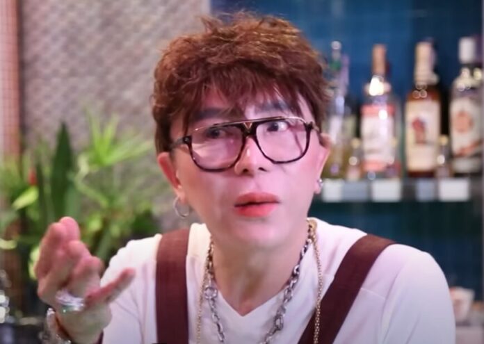 ไฮโซชูชัย หลุดปาก