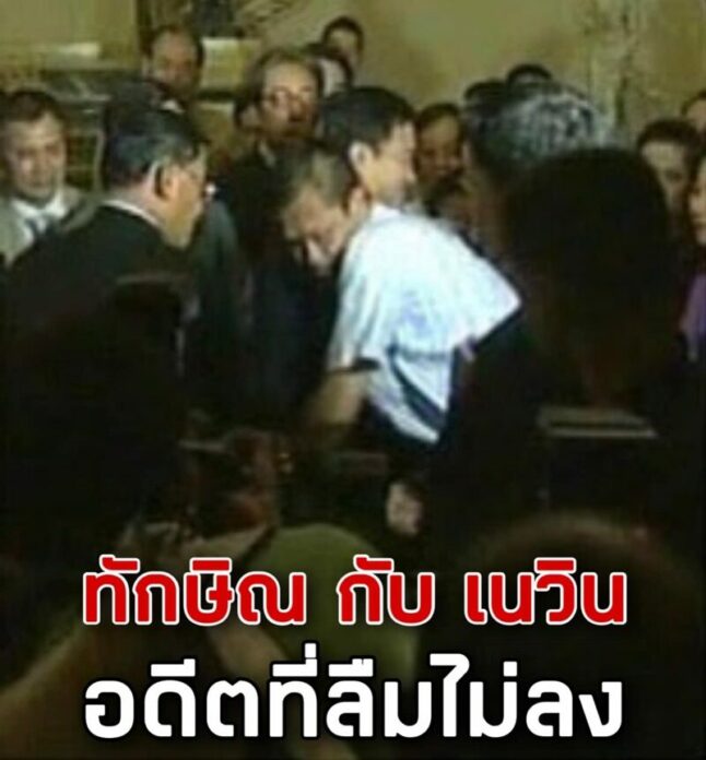ภาพ