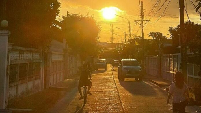 หมด