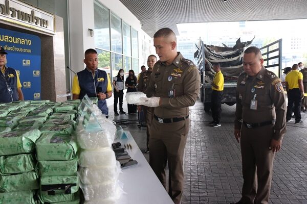 บก.ป. แถลงผลจับกุม เครือข่ายยา "บาก้า" ลอบขนไอซ์ หนัก 650 กิโลกรัม