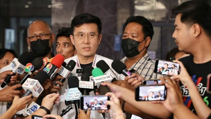 พปชร.
