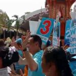 รทสช. ร้อง ปชป. หาเสียงจัดมหรสพ ถึงถูกถอนสิทธิ-ยุบพรรค กกต.เร่งสอบข้อเท็จจริง