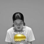 รทสช. ออกคลิปใหม่ 'ห่านกับไข่ทองคำ' หวังคะแนนเสียง ปชช.ช่วงโค้งสุดท้าย
