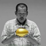 รทสช. ออกคลิปใหม่ 'ห่านกับไข่ทองคำ' หวังคะแนนเสียง ปชช.ช่วงโค้งสุดท้าย