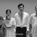 รทสช. ออกคลิปใหม่ 'ห่านกับไข่ทองคำ' หวังคะแนนเสียง ปชช.ช่วงโค้งสุดท้าย