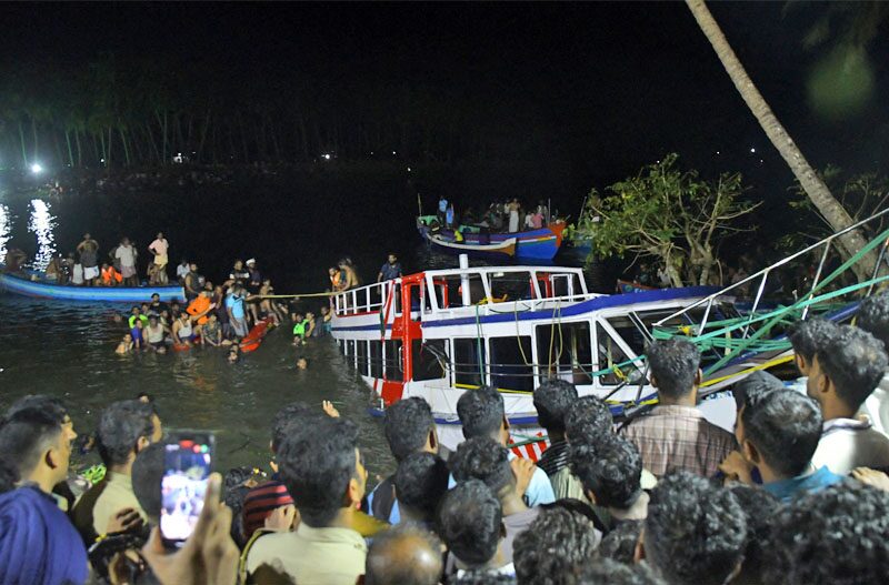 เรือนำเที่ยว “อับปาง”