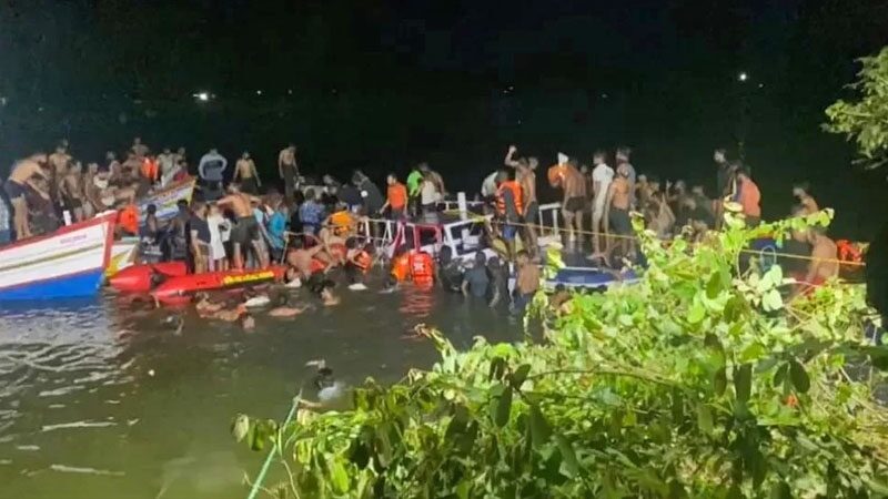เรือนำเที่ยว “อับปาง”