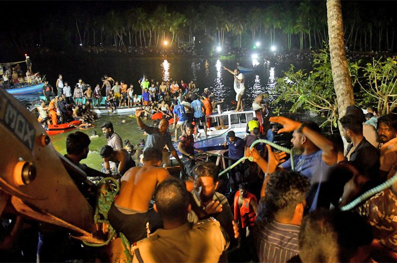เรือนำเที่ยว “อับปาง”