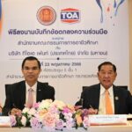 TOA ผนึก สอศ. ปั้นนักเรียนอาชีวะเป็น ‘เถ้าแก่เจ้าของธุรกิจ’ รุ่นใหม่   กลไกสำคัญในการขับเคลื่อนภาคธุรกิจและเศรษฐกิจให้ประเทศไทยมั่นคง 