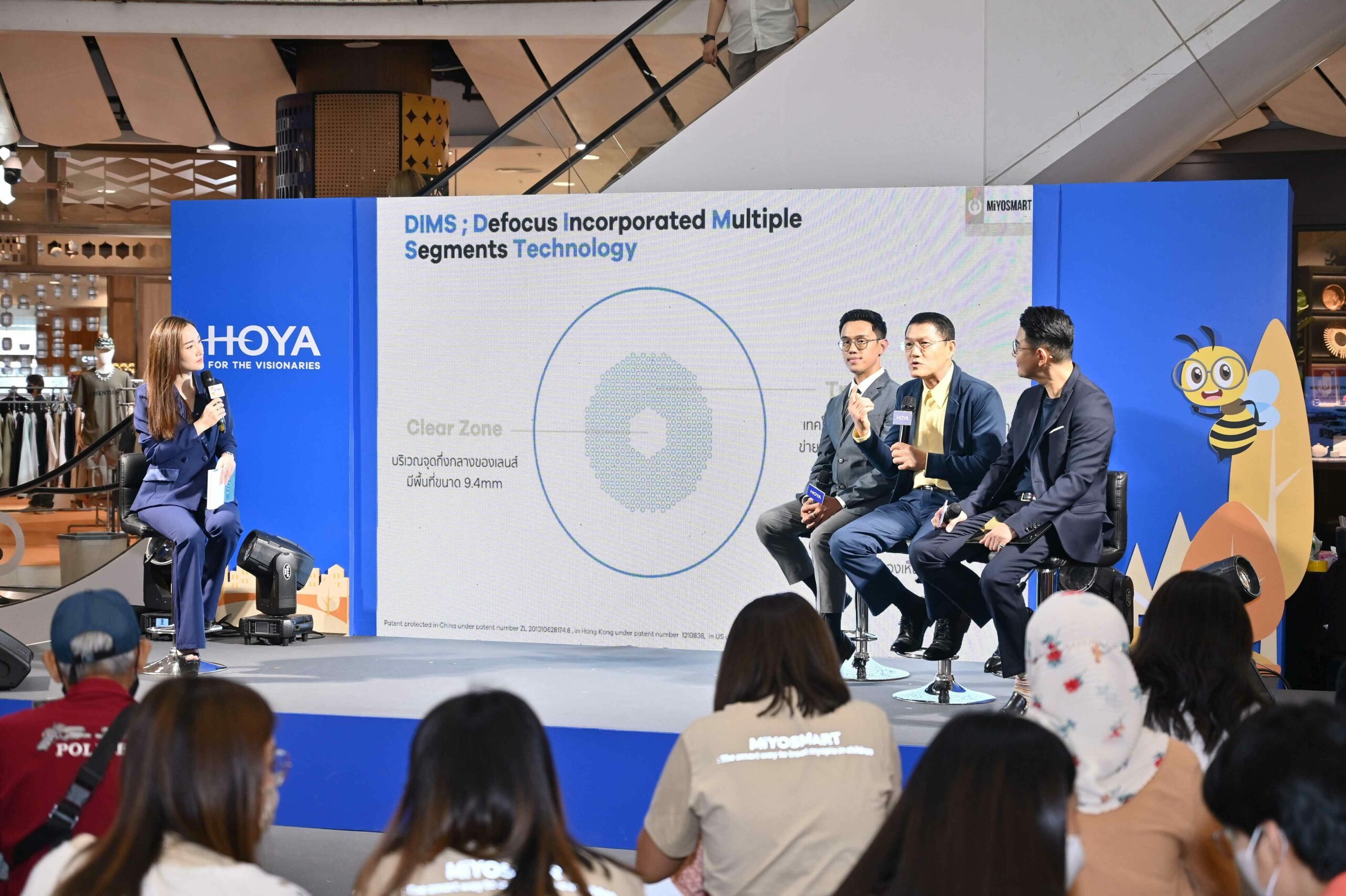 https://www.khaosod.co.th/wpapp/uploads/2023/05/DSC_9883-scaled.jpg
