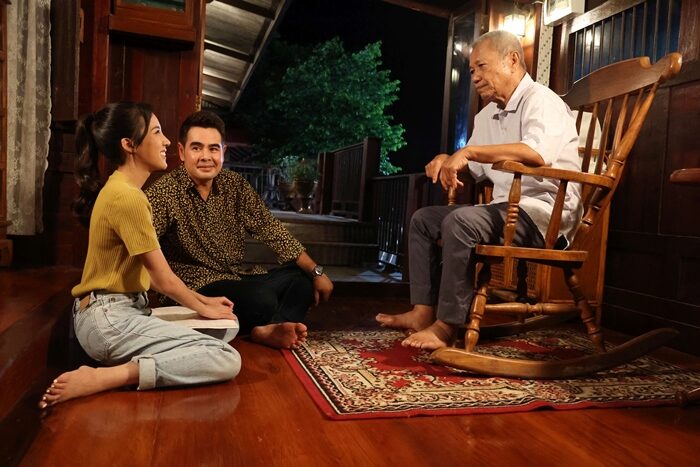 สไมล์