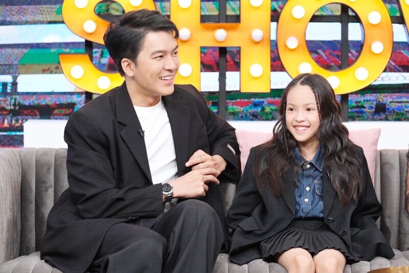ไอซ์ ณพัชรินทร์