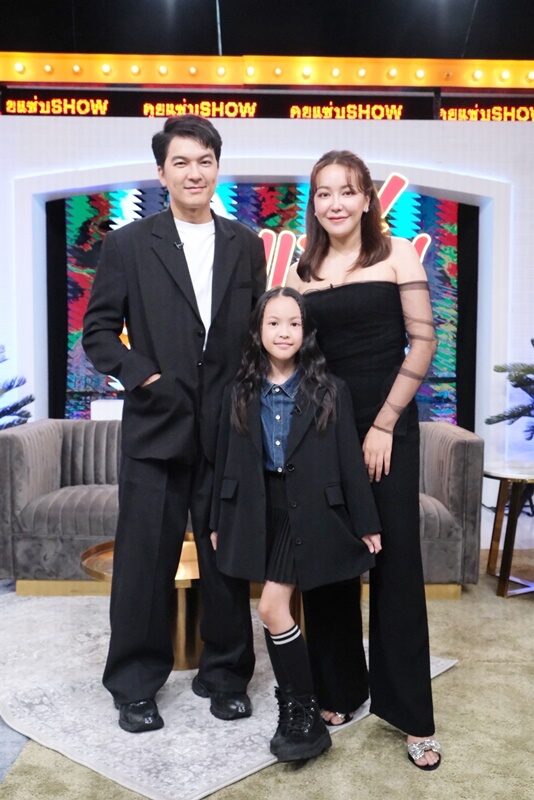 ไอซ์ ณพัชรินทร์