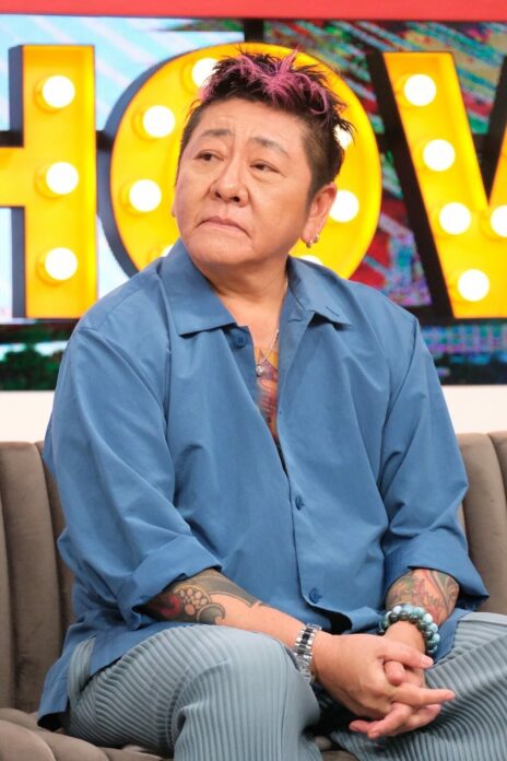 ยู่ยี่ อลิสา