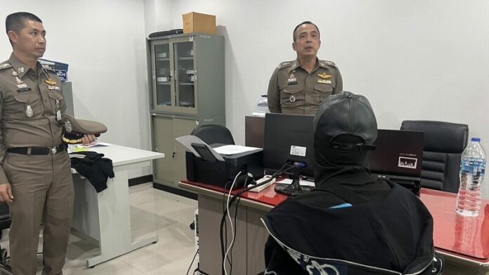 กร่าง