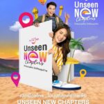 ชวนโหวต แหล่งท่องเที่ยว Unseen New Chapter ปักหมุดมุมใหม่ เปิดเชียงใหม่ในมุมต่าง