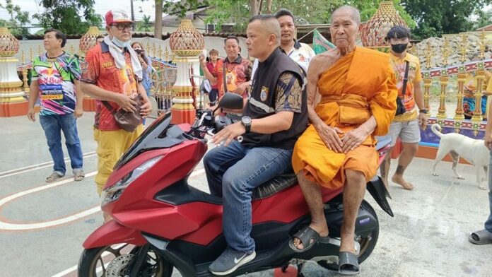 หลวงพ่อ