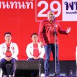 ณัฐวุฒิ อ้อนขอคะแนน เลือกแลนด์สไลด์ 16 เขตโคราช ปิดทางเสียงน้อยจ่อตั้งรัฐบาล
