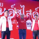 ณัฐวุฒิ อ้อนขอคะแนน เลือกแลนด์สไลด์ 16 เขตโคราช ปิดทางเสียงน้อยจ่อตั้งรัฐบาล