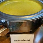 "หรอยจังฮู้" ขนมจีนเส้นสด สูตรปักษ์ใต้ นครศรีฯ อร่อยเด็ดเข้มข้น ราคาถูกเกินรสชาติ