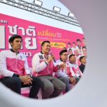 'วราวุธ' ประกาศ 100 วันแรกหลังตั้งรัฐบาล ดัน สรรหา ส.ส.ร. ยกร่าง รธน.ฉบับประชาชน