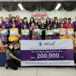 มส.15 ลงพื้นที่หนองจอก เรียนรู้พหุวัฒนธรรม “ไทยพุทธ-มุสลิม”